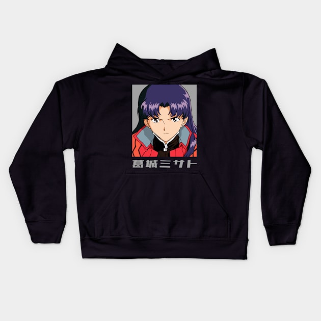 Katsuragi Kids Hoodie by Brok Design